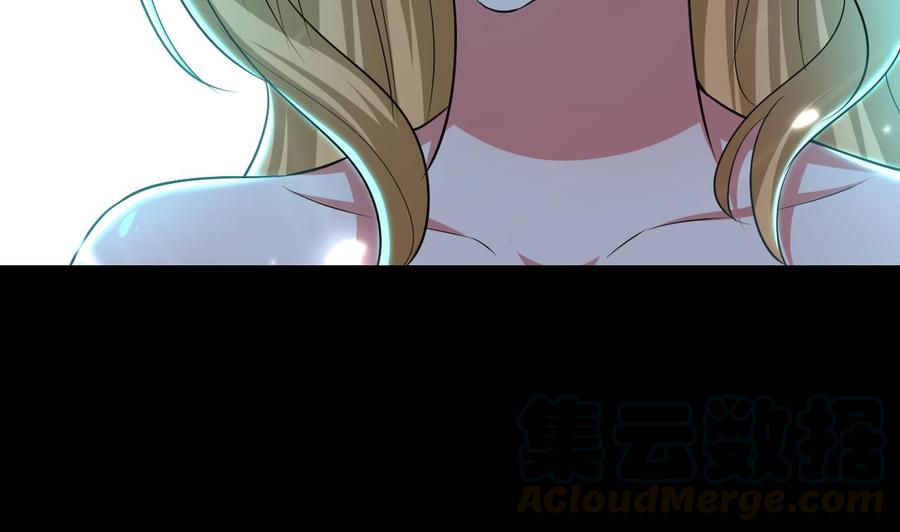 第161话 夜行发现-第162话