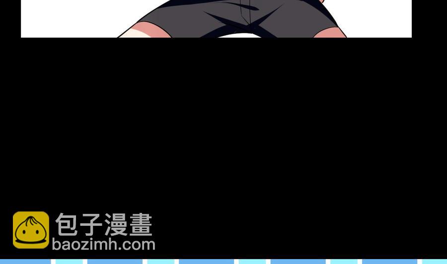 第161话 夜行发现-第162话