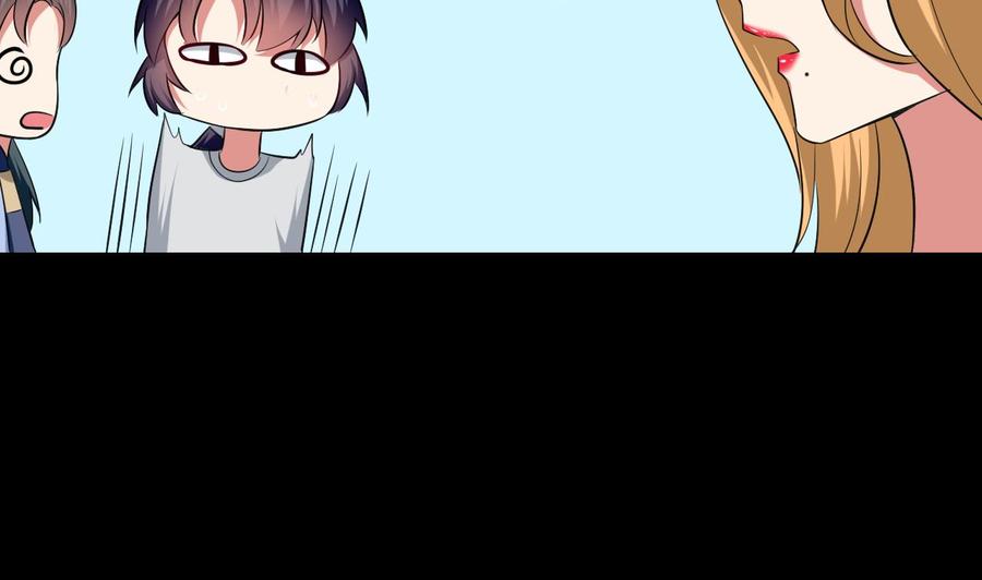 第161话 夜行发现-第162话