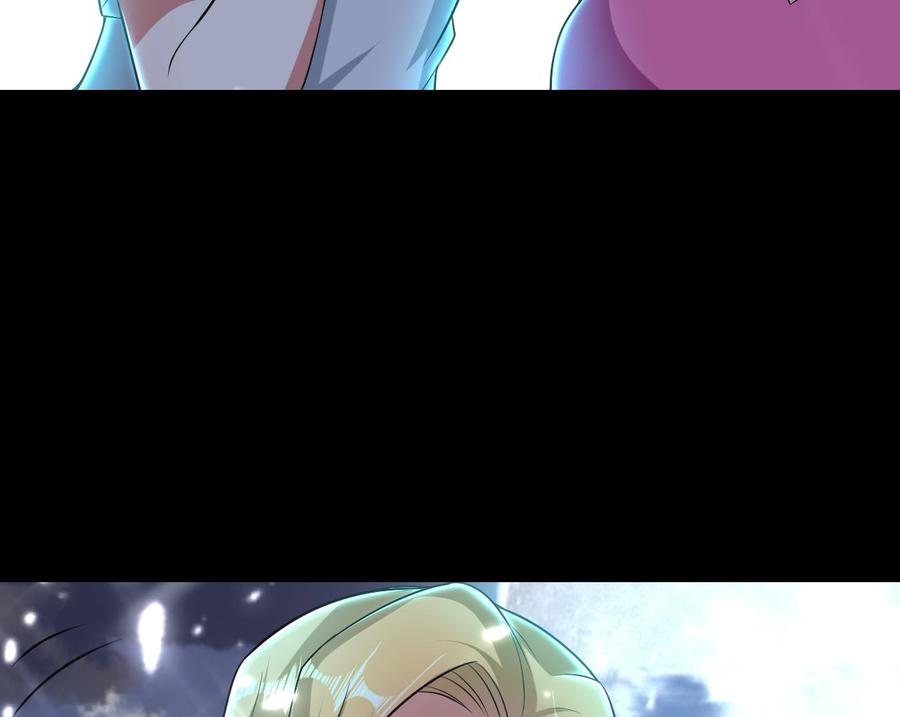 第161话 夜行发现-第162话