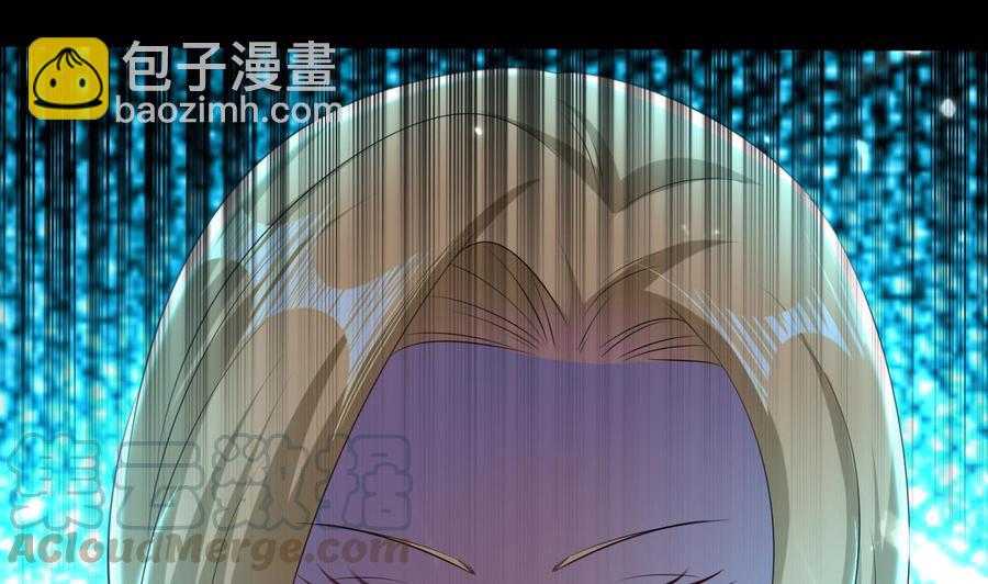 第161话 夜行发现-第162话