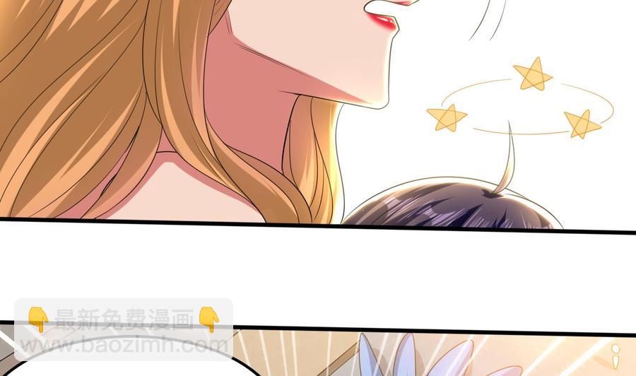 第163话 出发-第164话