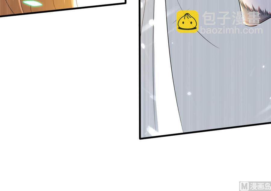 第163话 出发-第164话