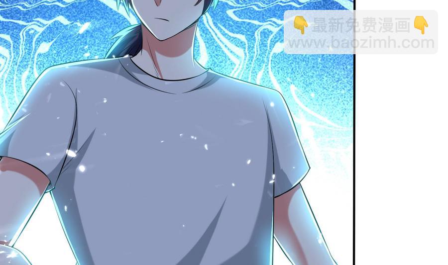 第169话 大会开始-第170话