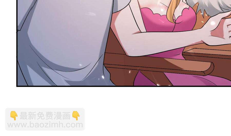 第169话 大会开始-第170话