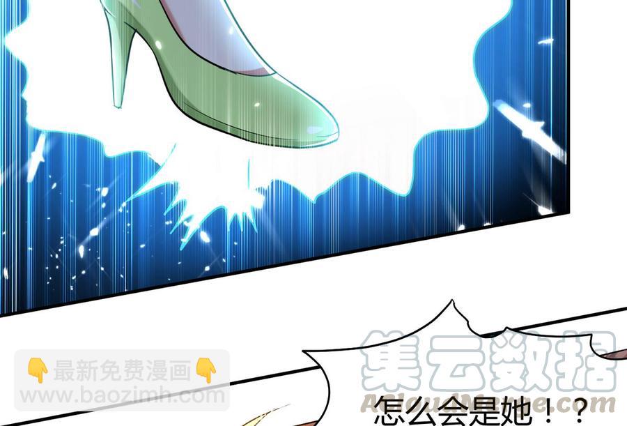 第169话 大会开始-第170话