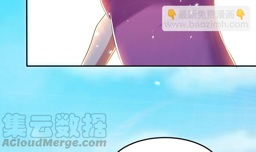 第169话 大会开始-第170话