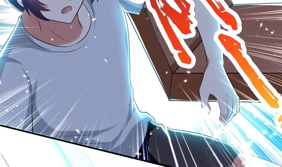 第171话 尸奴的攻击-第172话