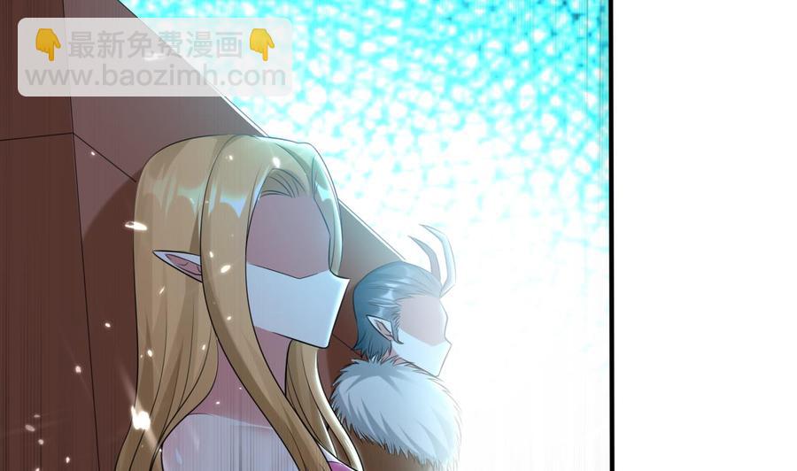 第171话 尸奴的攻击-第172话