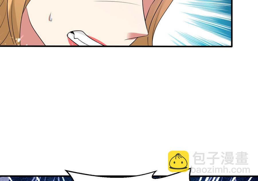 第171话 尸奴的攻击-第172话