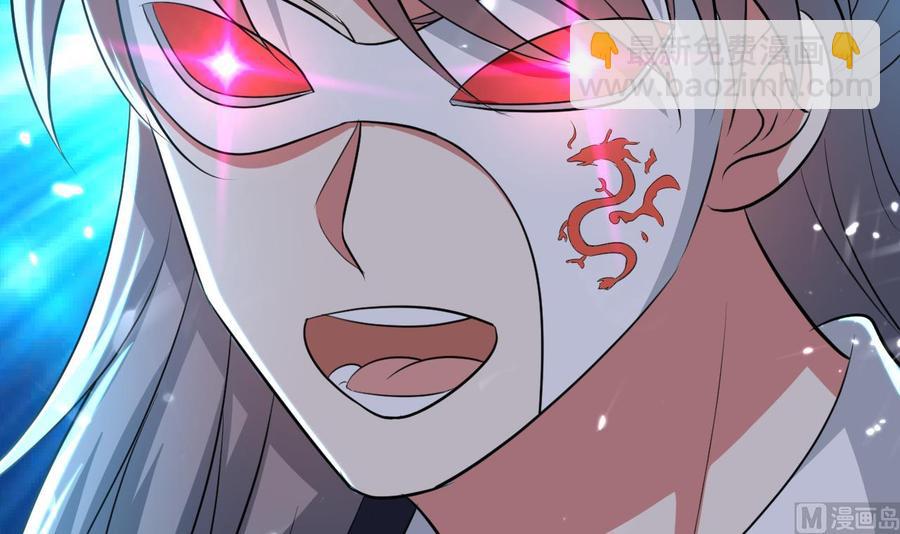 第173话 关起来-第174话