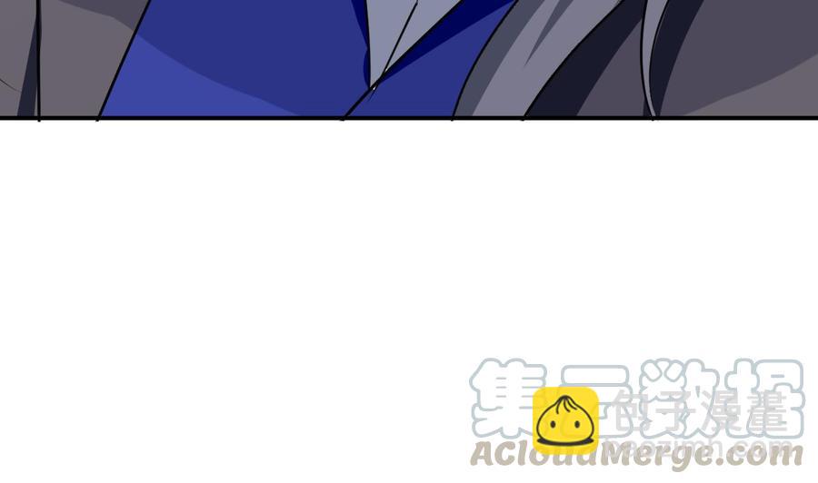 第173话 关起来-第174话