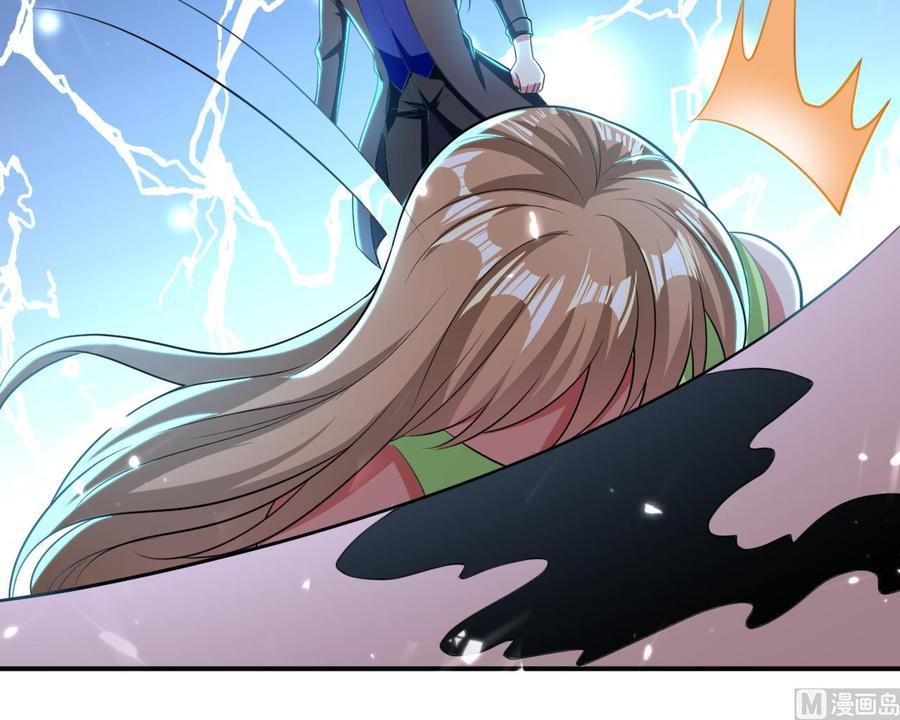 第173话 关起来-第174话