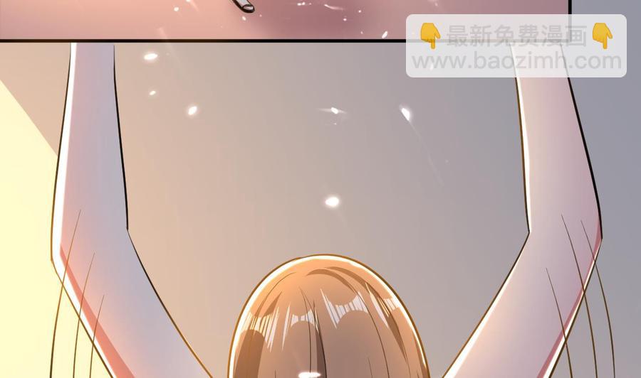第173话 关起来-第174话