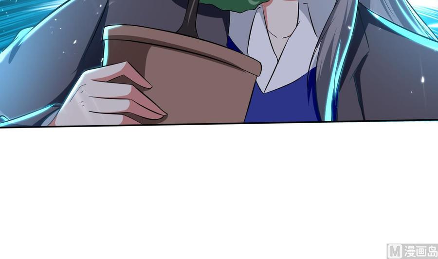 第173话 关起来-第174话