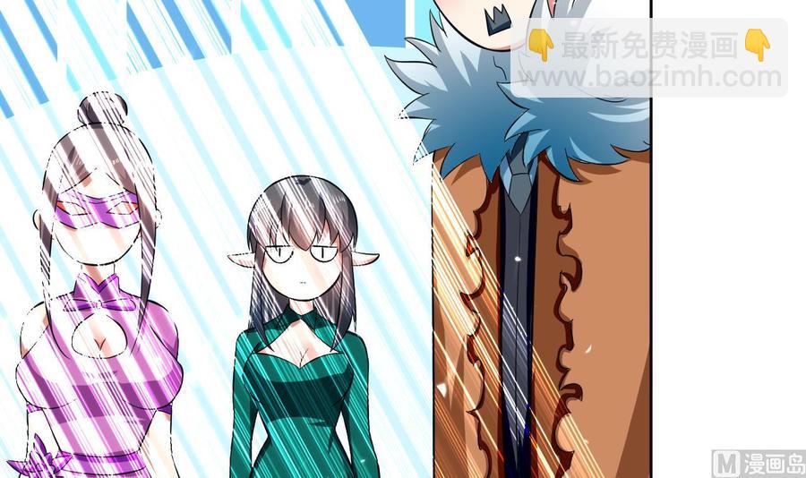 第173话 关起来-第174话