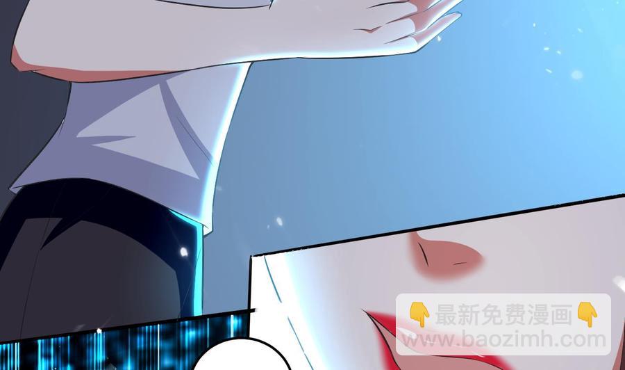 第175话 夜里来客-第176话