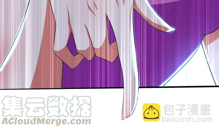 第175话 夜里来客-第176话