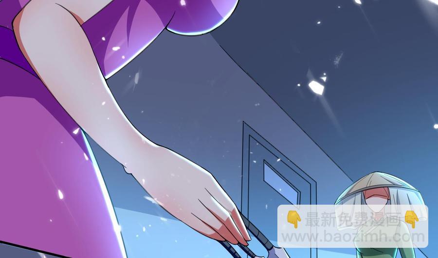 第175话 夜里来客-第176话