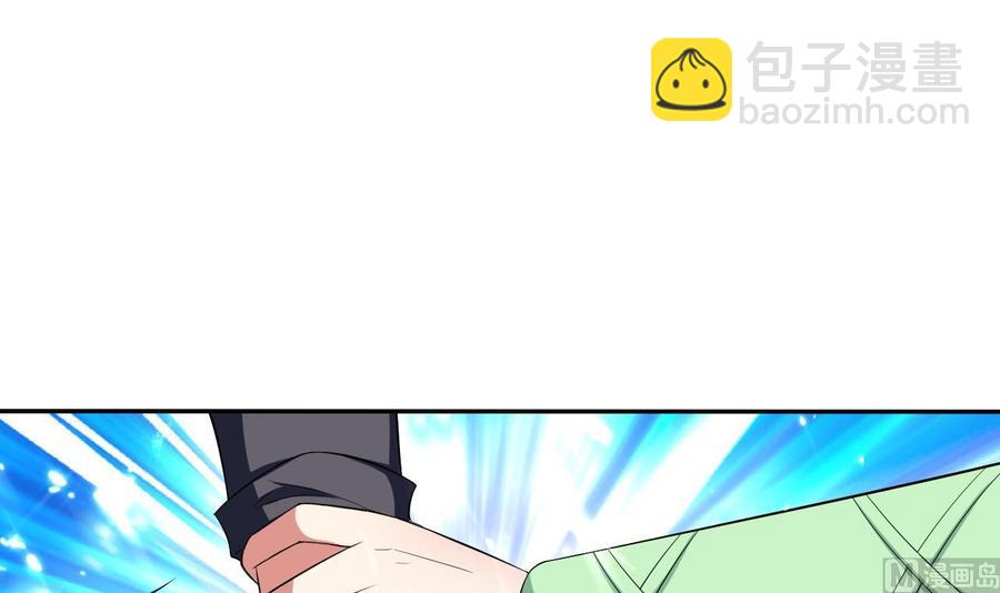 第177话 迷网扩大-第178话