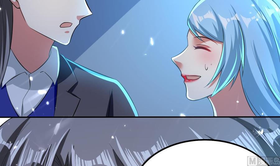 第177话 迷网扩大-第178话