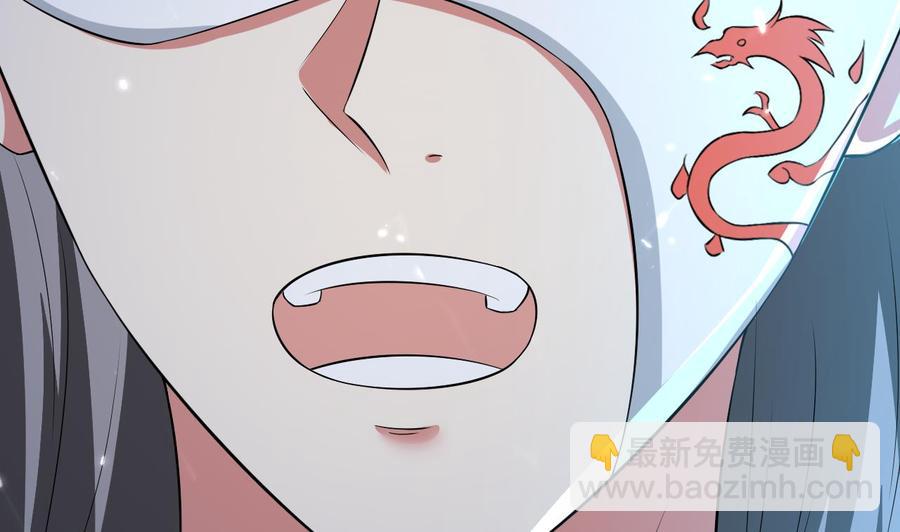 第177话 迷网扩大-第178话