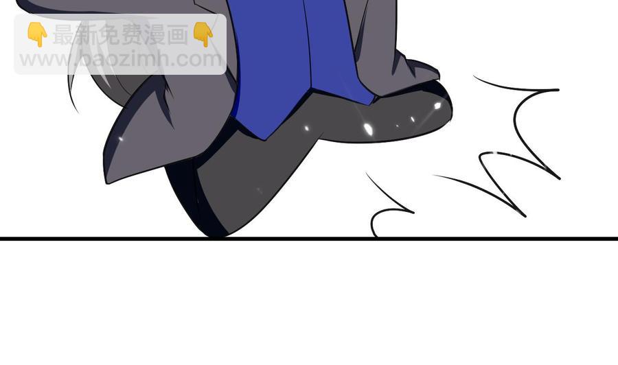 第177话 迷网扩大-第178话