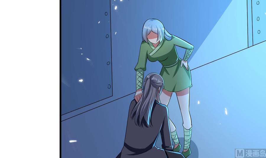 第177话 迷网扩大-第178话