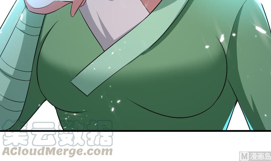第177话 迷网扩大-第178话