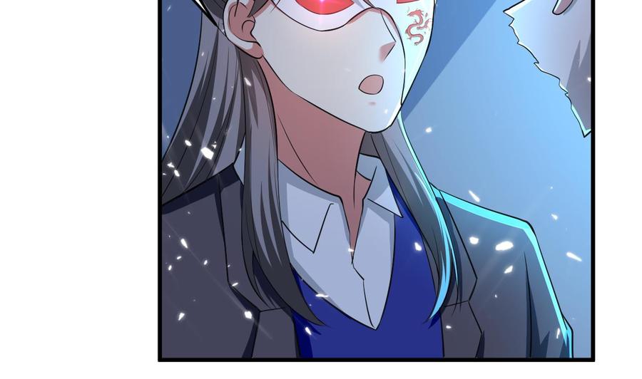 第177话 迷网扩大-第178话