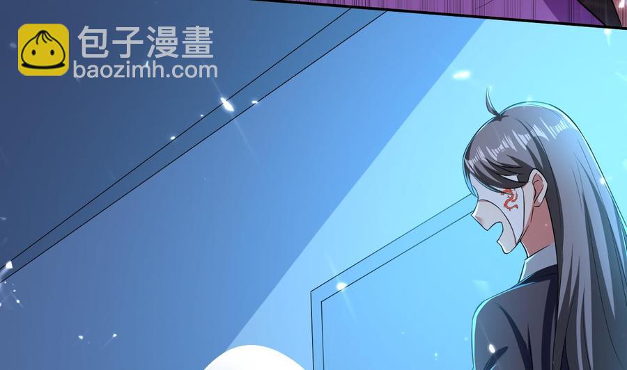 第177话 迷网扩大-第178话