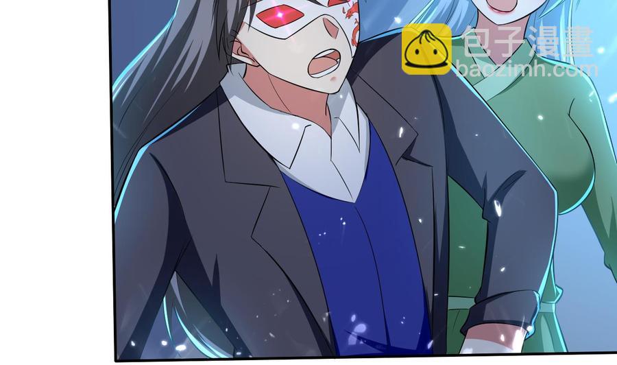 第177话 迷网扩大-第178话
