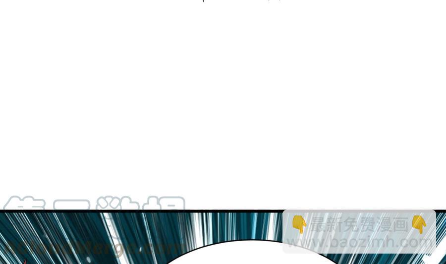 第179话 被挑战(1/2)-第180话