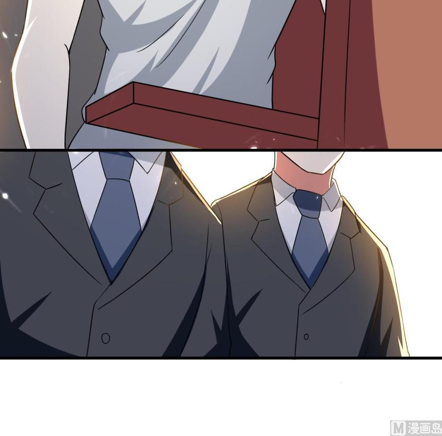 第179话 被挑战(1/2)-第180话