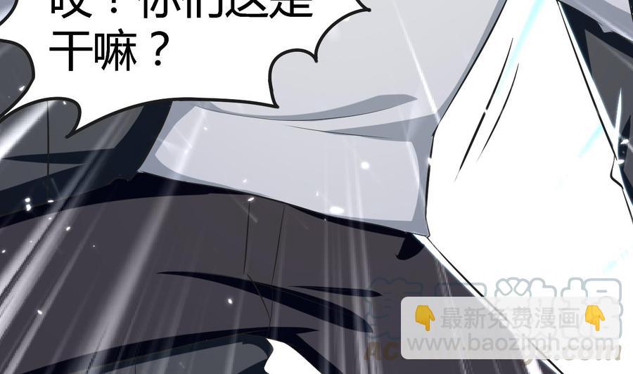第179话 被挑战(1/2)-第180话