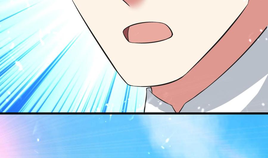 第179话 被挑战(1/2)-第180话