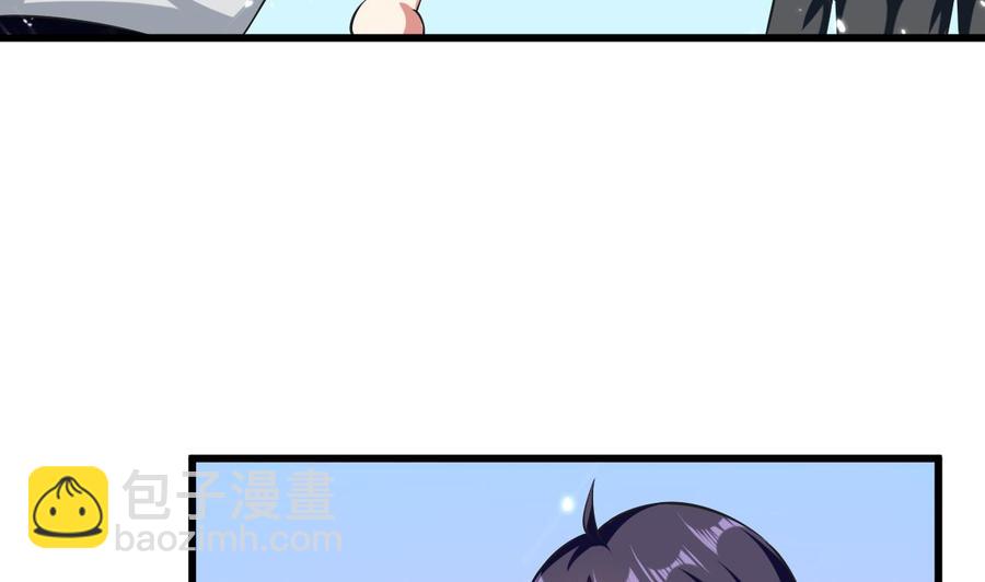 第179话 被挑战(1/2)-第180话