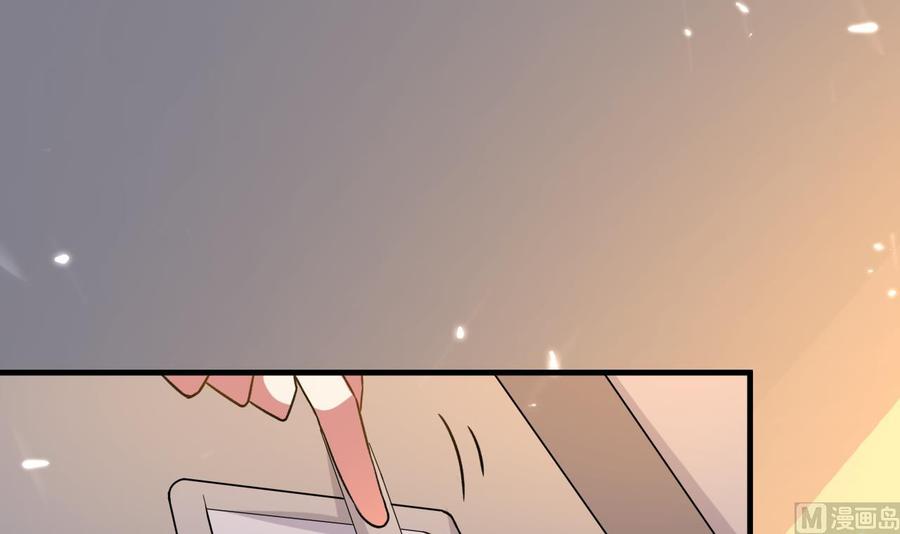 第179话 被挑战(1/2)-第180话