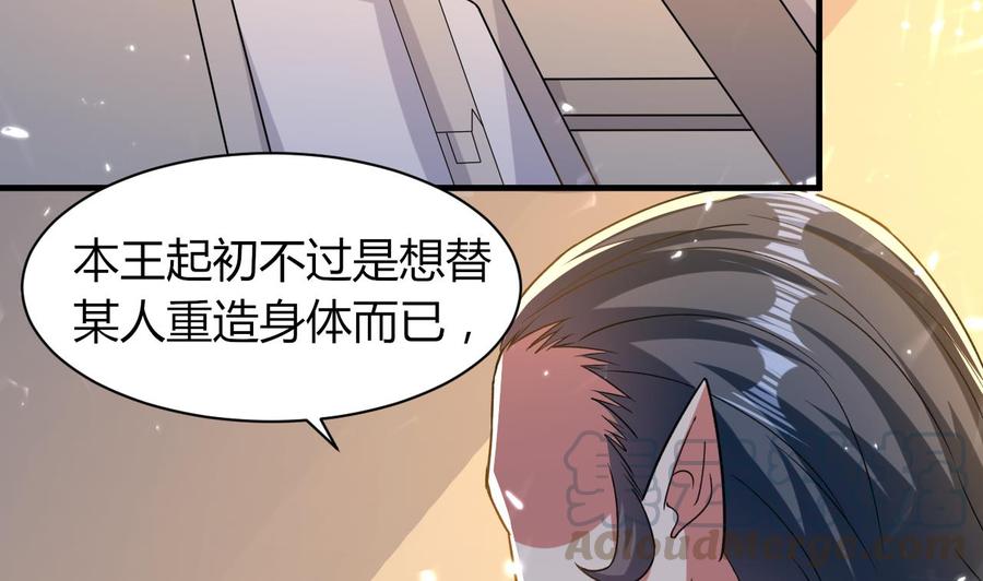 第179话 被挑战(1/2)-第180话