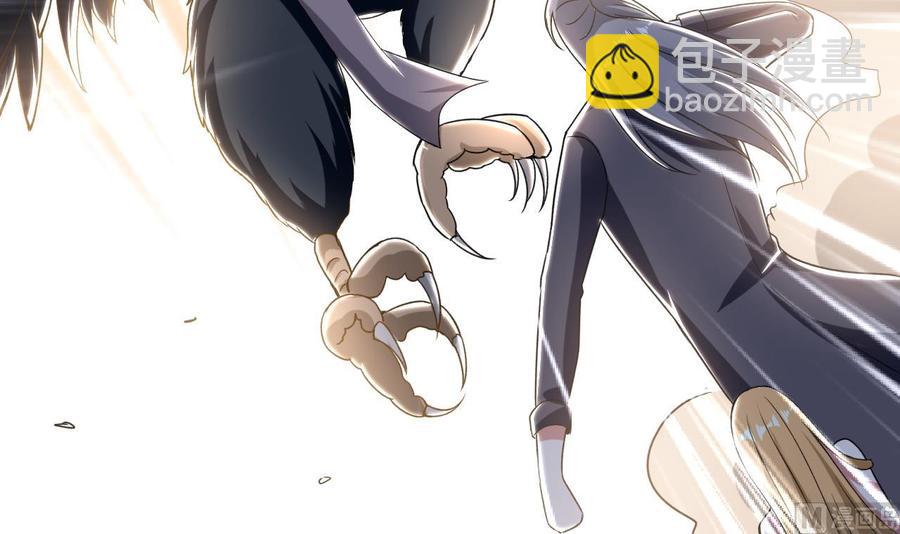 第181话 一怒为红颜(1/2)-第182话