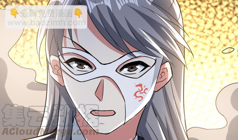 第181话 一怒为红颜(1/2)-第182话