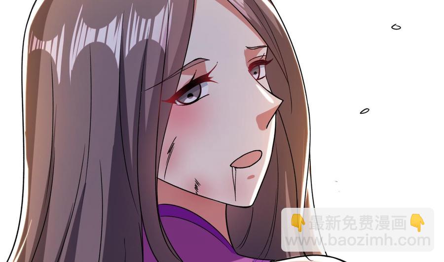第183话 真的永别(1/2)-第184话