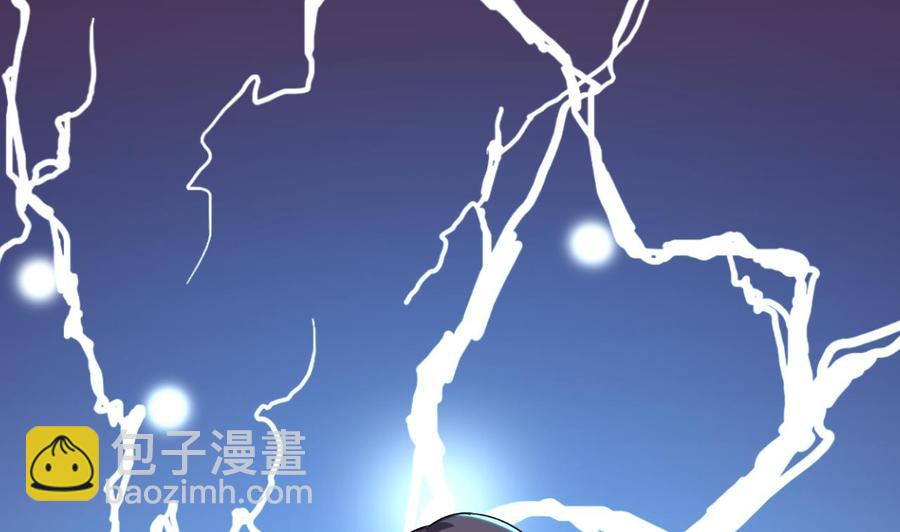 第183话 真的永别(1/2)-第184话