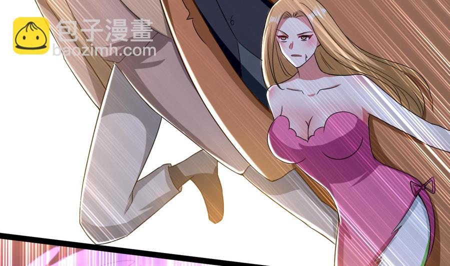 第183话 真的永别(1/2)-第184话