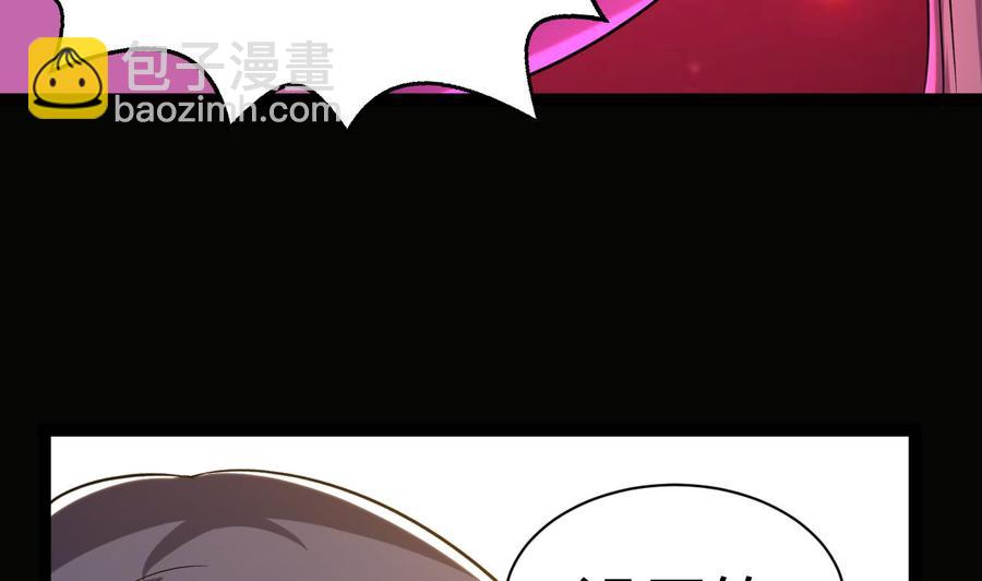 第183话 真的永别(1/2)-第184话