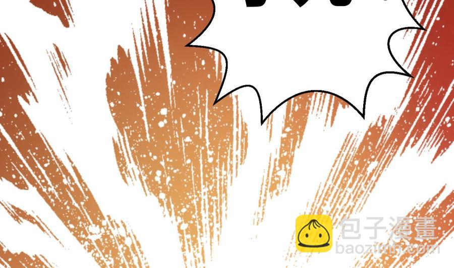 第183话 真的永别(1/2)-第184话