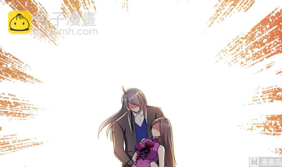 第183话 真的永别(1/2)-第184话