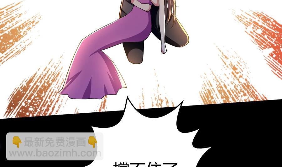第183话 真的永别(1/2)-第184话