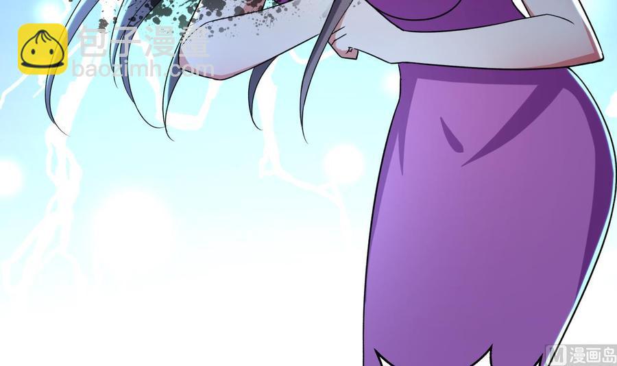 第183话 真的永别(1/2)-第184话