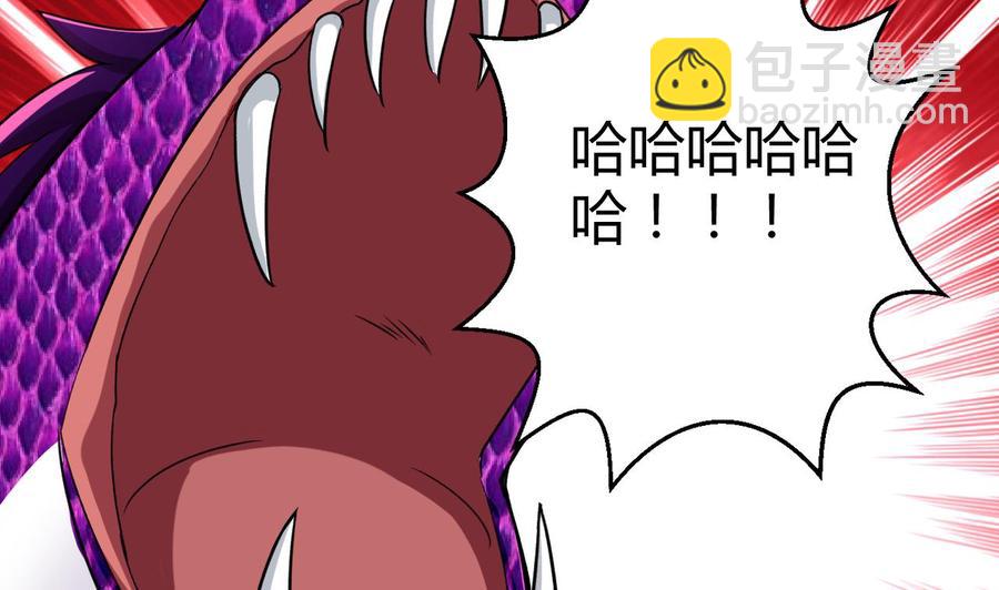 第183话 真的永别(1/2)-第184话